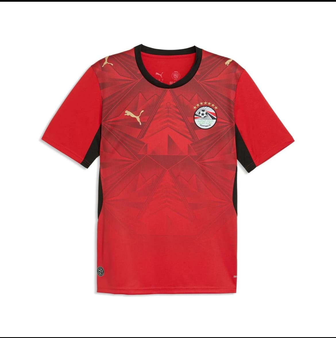 قميص منتخب مصر كاس العالم 2026